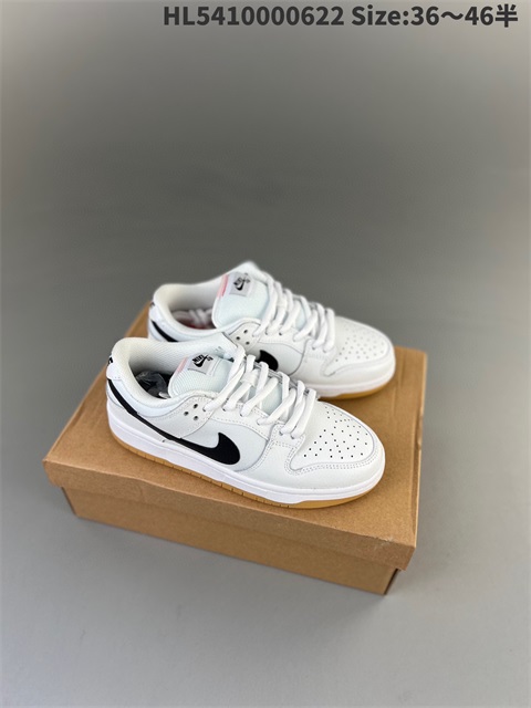 men low dunk sb shoes 2023-10-27-062